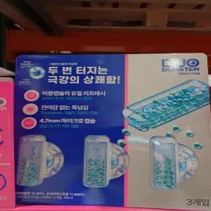 듀오버스터 민트볼 30캡슐 x 3팩 코스트코 두레샵2606