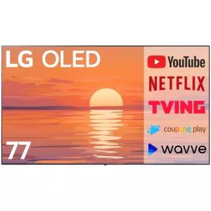 LG전자 77인치 (195cm) 올레드 울트라HD 4K UHD 스마트 TV OLED77B1