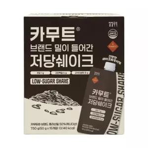코스트코 카무트 브랜드밀이 들어간 저당 쉐이크