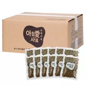 아침애 한우 5kg (200gx25팩) 국내산 사료