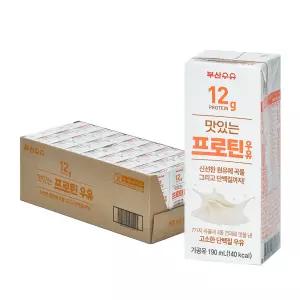 [부산우유] 맛있는프로틴우유 190ml, 24개입