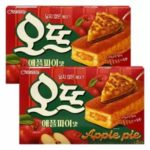 오리온 오뜨 애플파이맛 175g 2개 디저트 티타임 과자
