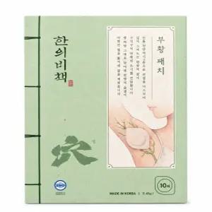 한의비책 부황패치 10매 1개