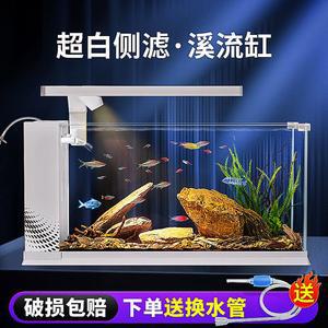 조명 어항 사이드 저면 26 블랙 거북이밥 필터 관상어 가등 1 30x30x30cm 어항뚜껑 물고기 사이드여과기