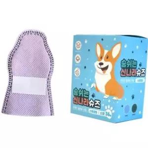 토리 강아지신발 숨쉬는 신나라 슈즈 (퍼플) (36매입) (소형) 산책 일회용슈즈