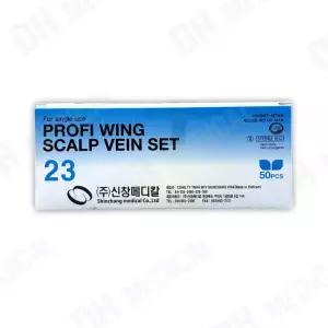 신창메디칼 나비침 23G 3/4인치 50개입