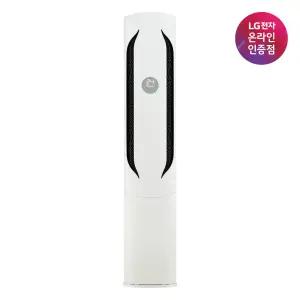LG 휘센 AI 오브제컬렉션 위너 에어컨 싱글 (1시리즈) FQ18GW1HR1 (전국기본설치포함/전국무료배송)