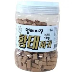 강아지 멍메이징 황태져키 1kg 반려견 노즈워크 간식