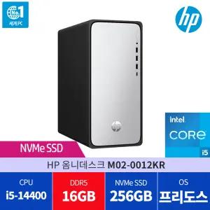 HP 옴니데스크 M02-0012KR  램16G 교체 당일발송
