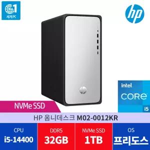 HP 옴니데스크 M02-0012KR 램32G/SSD 1TB 교체 /당일발송