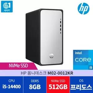 HP 옴니데스크 M02-0012KR SSD 512GB 교체 당일발송