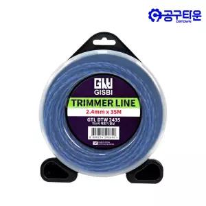 이고파워 지스비 DTW2435 예초기 줄날 2.4mm x 35m 트위스트형 ST1520S PH1400E 호환