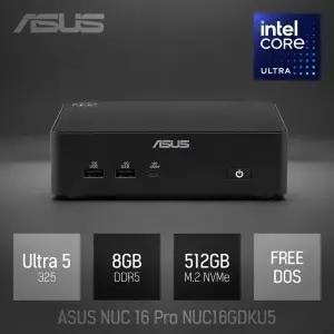 ⓒ ASUS NUC 16 Pro NUC16GDKU5 8GB 512GB / 산업용 주식용 기업용 작고 가벼운 고성능 미니PC