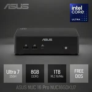 ⓒ ASUS NUC 16 Pro NUC16GDKU7 8GB 1TB / 산업용 주식용 기업용 작고 가벼운 고성능 미니PC