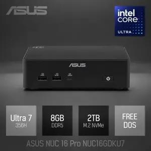 ⓒ ASUS NUC 16 Pro NUC16GDKU7 8GB 2TB / 산업용 주식용 기업용 작고 가벼운 고성능 미니PC