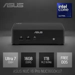 ⓒ ASUS NUC 16 Pro NUC16GDKU7 16GB 1TB / 산업용 주식용 기업용 작고 가벼운 고성능 미니PC