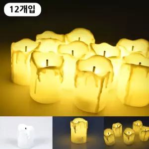 해피파티 이벤트 캔들 LED 양초 화이트 (12개입) (건전지초) 생일 프로포즈 100일 기념일/소품/건전지캔들