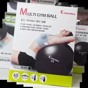 체육활동 에어짐볼 피트니스 스트레칭 볼 55cm