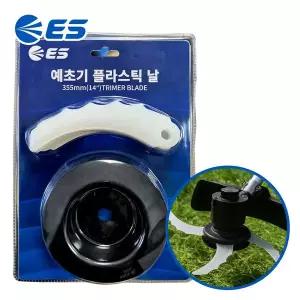 ES산업 EA06PLGT 예초기 플라스틱날세트 원판1개+날6개 EBC54 LBCT54 호환