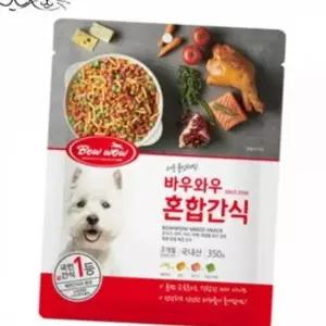 바우와우 혼합간식 350g (강아지 간식)