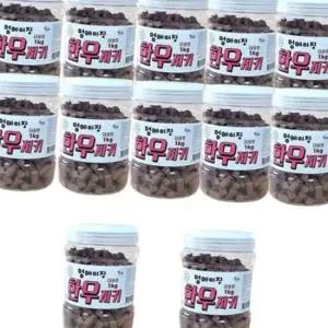 강아지 멍메이징 한우져키 1kg 12P 세트 반려견 간식