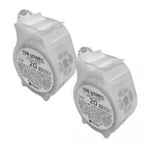 유디플러스 캐릭터 인젝상처밴드 20mm 100매입 2개