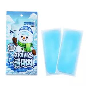 가정용 쿨링패치 냉각젤 아이스쿨팩 냉찜질팩