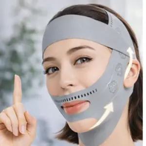 고품질 라인 얼굴 리프팅 밴드 소프트 고탄성 편안한 착용감 턱선관리 윤곽정돈 페이스슬림 WFM608M