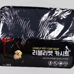 러블리펫 강아지 카시트