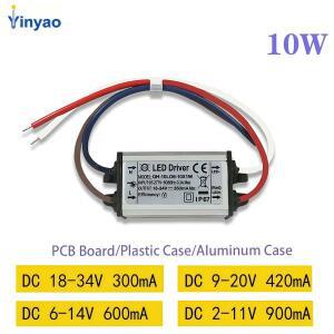 10W LED 드라이버 DC 2-11V 9-20V 900mA 조명 변압기 (3W 5W 전원 공급용)