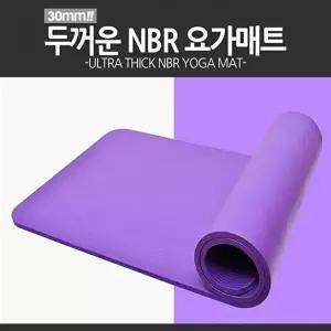 NBR 매트 25mm 요가 운동-WFM838X