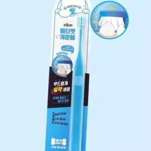 반려견 전용 칫솔 소형견 중형견 0.08mm 미세모 잇몸 치아틈새 세정 강아지 양치 칫솔