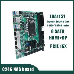 C246 NAS 마더보드 ITX PCIE 보드 SATA A1 LAN 16X 5G DDR4