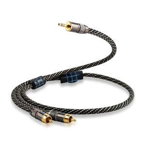 YYTCG 28피트 오디오 파일 HiFi RCA 케이블RCA 5mm 15AWG 4N OFC 코어 금도금 플러그 나일론 브레이드 서브우퍼 케이블 스피커 앰프 홈 스테레오 1m 호환