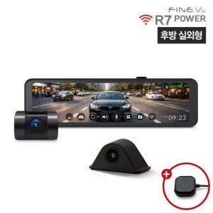 [etv]실외 R7 POWER 64GB자가설치