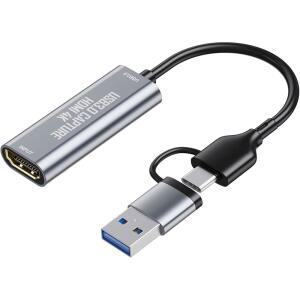 VIXLW HDMI 캡처 카드 4K HDMI에서 USB USBC 장치 스트리밍 녹음용 USB0 비디오 Windows Mac OS OBS와 작동 라이브 방송 PS4 5 스위치 게임 스트리밍용