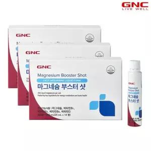 [GNC] 마그네슘 부스터 샷 (350mL) 14일분 3개_56749x3