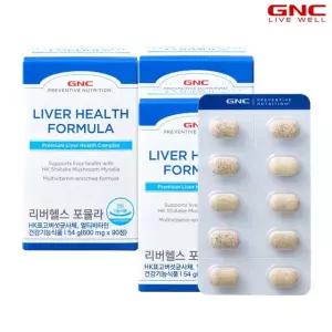 [GNC] 리버헬스 포뮬라 (90정) 30일분 x3개_1002256x3