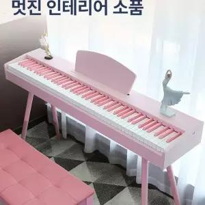 디지털 접이식 연습용 88건반 가정용 6건반 건반악기 초보자