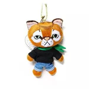 쁘띠 코팡 마스코트인형 아비 14cm 가방고리 고양이 친구선물 키덜트샵 (W73CEF0)