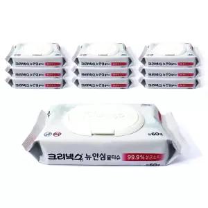 크리넥스 뉴 안심 물티슈 캡형 60매 x 10팩