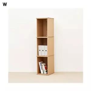 다용도강력 종이책꽂이 3단 (WA433BB)