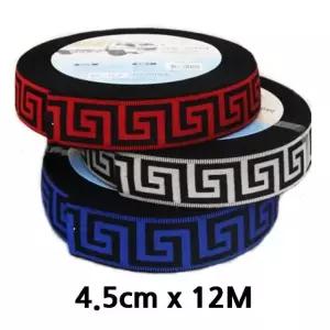 화물용고무로프 차량용 고무바 화물고정끈 고탄성 12M (WB6623D)