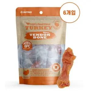 강아지 껌대용 반려견 칠면조 힘줄 나티드본 MEDIEM 반려견건조간식 (WB7BCD5)
