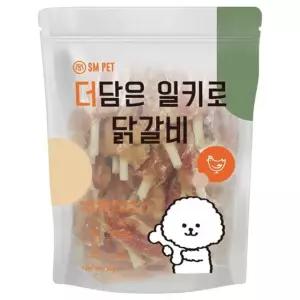 고품질 반려견 수제 간식 닭갈비 1kg 애견 강아지 개껌 스낵 (WBED75E)