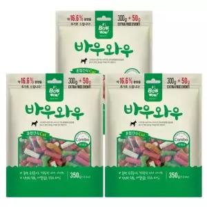 고품질 강아지 간식 혼합 컷팅 350g 3P 반려견 애견 영양스낵 (WBEFF56)