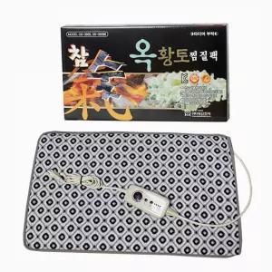 대신전자 참숯 옥황토 찜질기 3859 DS