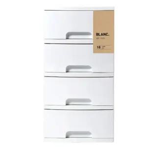 서랍장 블랑서랍장18 4단 177x245x309mm 정리함