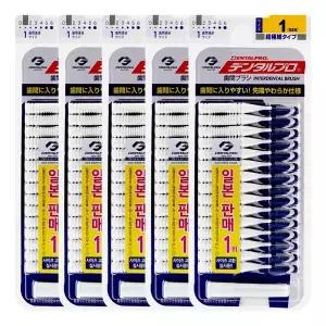 덴탈프로 치간칫솔 1단계 15개입 SSS(0.7mm) X 5개