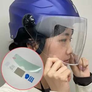 헬멧 김서림방지 안티포그 필름